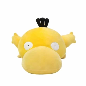 Pokémon Psyduck Pillow Plush Uncategorized a7796c561c033735a2eb6c: Żółty